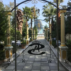 Отель Boutique, Тирана
